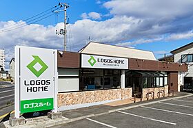 株式会社ロゴスホーム(東北)【福島】ロゴスホーム郡山ショールームの画像1