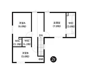 株式会社ロゴスホーム(北海道)【札幌】東区北27条東22丁目|モデルハウスの間取り図2