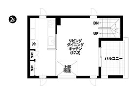 株式会社ロゴスホーム(北海道)【札幌】新琴似7条9丁目E棟|モデルハウスの間取り図2