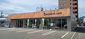 株式会社ロゴスホーム(北海道)【札幌】ハウジングカフェ札幌ショールームの画像1