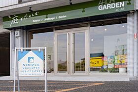 シンプル工務店※モデルハウスではありません【愛知・春日井Room|予約制】の画像1