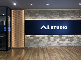 株式会社アイ工務店 石川支店アイスタジオ金沢の画像1