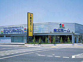 泉北ホーム高石ショールームの画像1