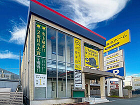 泉北ホーム高槻ショールームの画像1