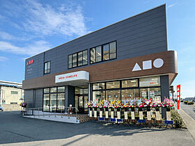 アーキホームライフ 京滋京都展示場の画像1