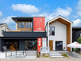 アーキホームライフ 京滋大津展示場の画像1