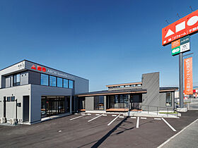 アーキホームライフ 京滋守山展示場の画像1