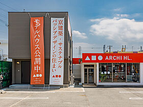 アーキホームライフ 神戸神戸展示場の画像1