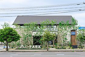 株式会社アイ工務店 九州西支店アイパーク佐賀(複合型住宅展示場)の画像1