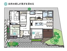 へーベルハウス水戸展示場の間取り図1