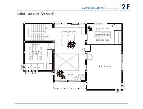 セキスイハイム環八蒲田デシオ展示場の間取り図2