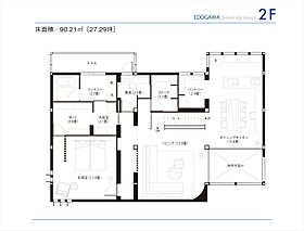 セキスイハイム江戸川デシオ展示場の間取り図2