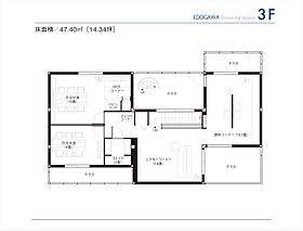 セキスイハイム江戸川デシオ展示場の間取り図3