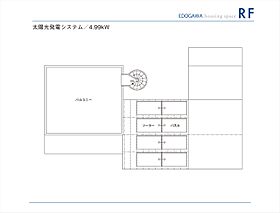 セキスイハイム江戸川デシオ展示場の間取り図4