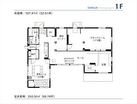 セキスイハイム石神井デシオ展示場の間取り図1