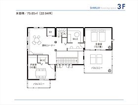 セキスイハイム石神井デシオ展示場の間取り図3