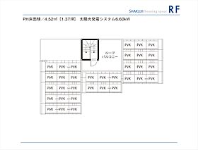 セキスイハイム石神井デシオ展示場の間取り図4