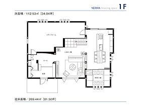セキスイハイム練馬デシオ展示場の間取り図1