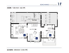 セキスイハイム足立加平デシオ展示場の間取り図1