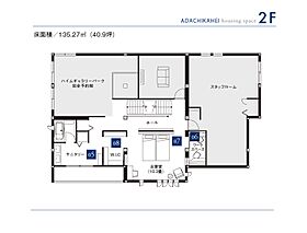 セキスイハイム足立加平デシオ展示場の間取り図2