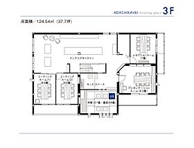 セキスイハイム足立加平デシオ展示場の間取り図3