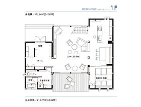 セキスイハイム武蔵野・吉祥寺パルフェ展示場の間取り図1