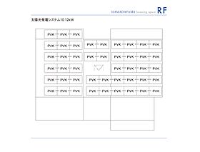 セキスイハイム浜田山パルフェ展示場の間取り図3
