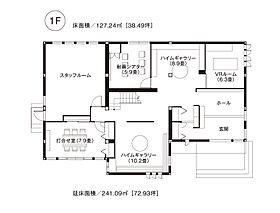 セキスイハイム駒沢パルフェ展示場の間取り図1