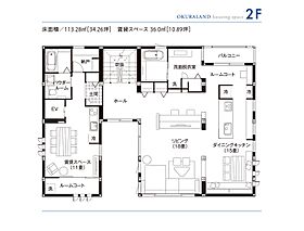 セキスイハイムオークラランドデシオ展示場の間取り図2