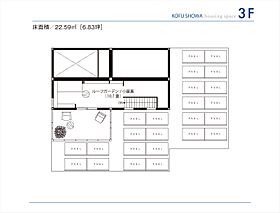 セキスイハイム甲府昭和パルフェ展示場の間取り図3