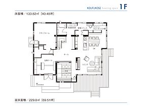 セキスイハイム甲府小瀬パルフェR展示場の間取り図1