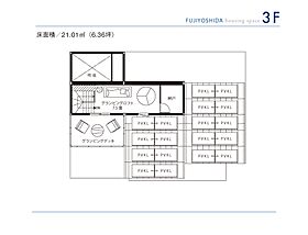 セキスイハイム富士吉田パルフェ展示場の間取り図3