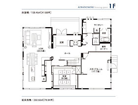セキスイハイム青葉の森パルフェ展示場の間取り図1