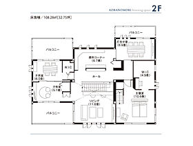 セキスイハイム青葉の森パルフェ展示場の間取り図2