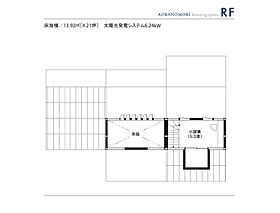 セキスイハイム青葉の森パルフェ展示場の間取り図3