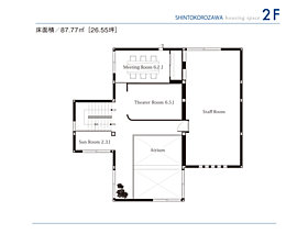 セキスイハイム新所沢デシオ展示場の間取り図2