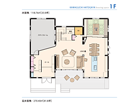 セキスイハイム川口・鳩ヶ谷デシオ展示場の間取り図1