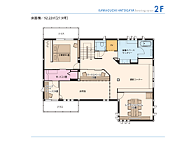 セキスイハイム川口・鳩ヶ谷デシオ展示場の間取り図2
