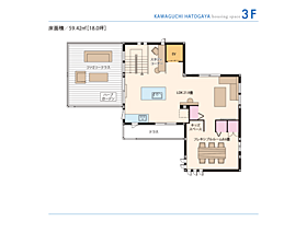 セキスイハイム川口・鳩ヶ谷デシオ展示場の間取り図3