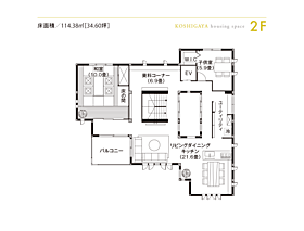 セキスイハイム越谷デシオ展示場の間取り図2
