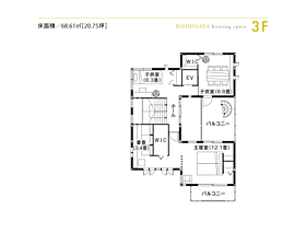 セキスイハイム越谷デシオ展示場の間取り図3