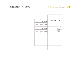 セキスイハイム越谷デシオ展示場の間取り図4