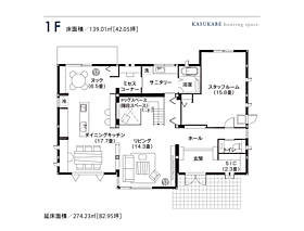 セキスイハイム春日部パルフェ展示場の間取り図1