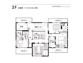 セキスイハイム春日部パルフェ展示場の間取り図2