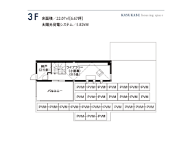 セキスイハイム春日部パルフェ展示場の間取り図3