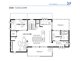 セキスイハイム北浦和デシオ展示場の間取り図3