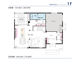 セキスイハイム大宮北パルフェ展示場の間取り図1