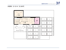 セキスイハイム大宮北パルフェ展示場の間取り図3