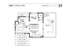 セキスイハイム川越デシオ展示場の間取り図3