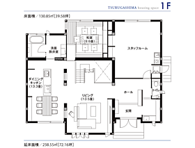 セキスイハイム鶴ヶ島パルフェ展示場の間取り図1